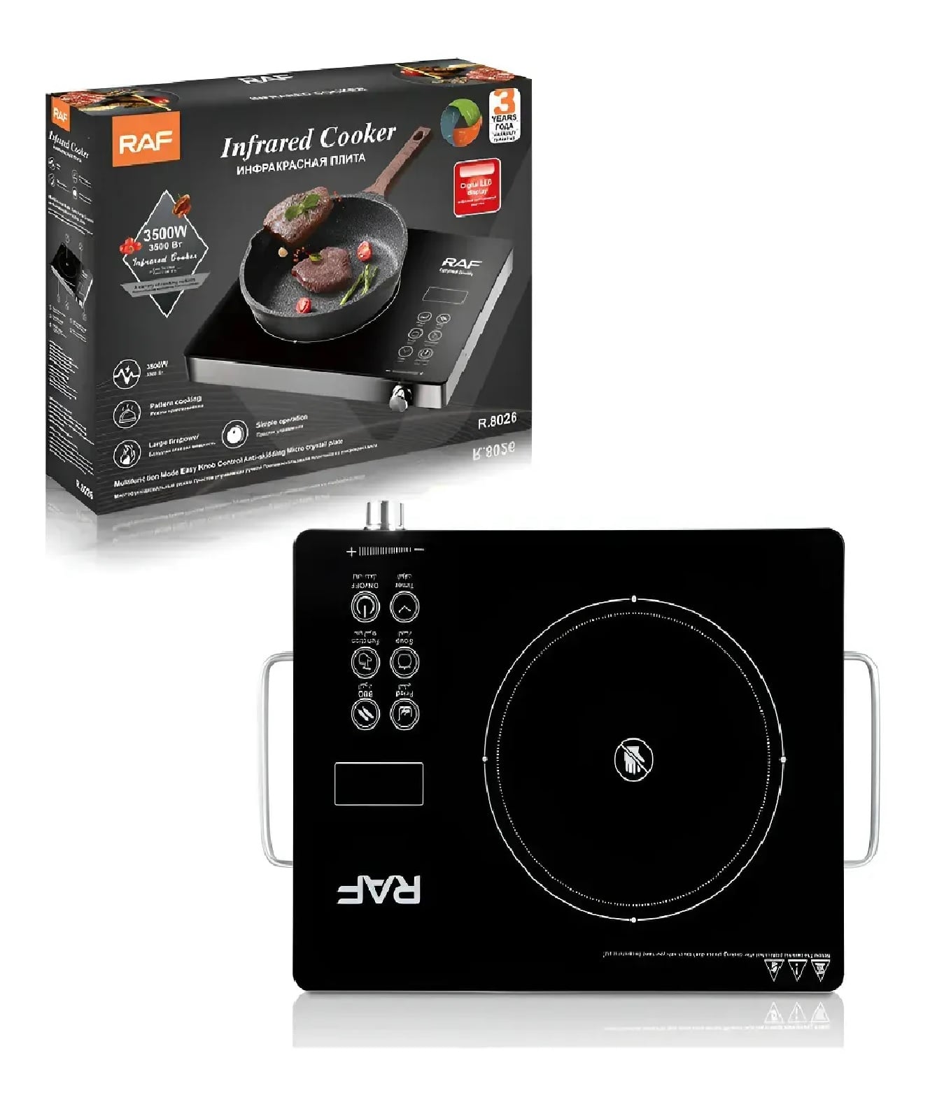 COCINA ELÉCTRICA INFRARROJA DIGITAL 3500W MARCA RAF - 2