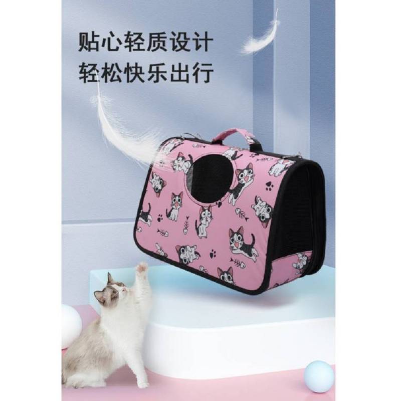 BOLSO TRANSPORTADORA DE MASCOTAS PERROS Y GATOS ROSADO - 1