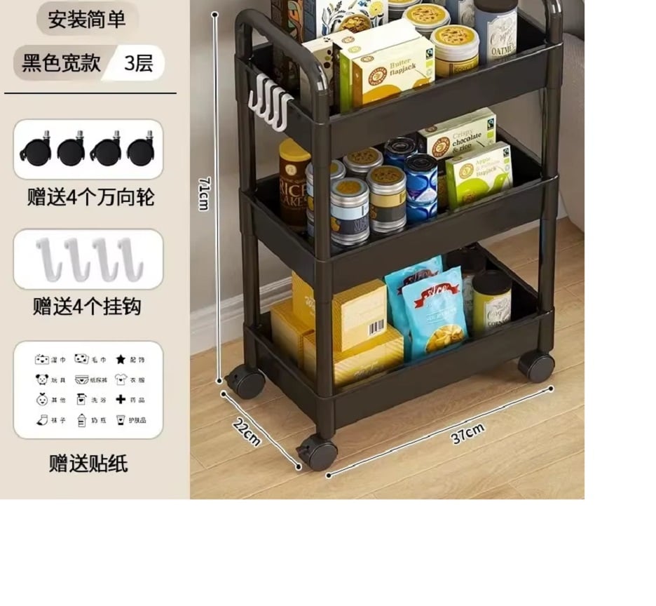 CARRITO DE ALMACENAMIENTO ORGANIZADOR DE 3 NIVELES NEGRO - 2