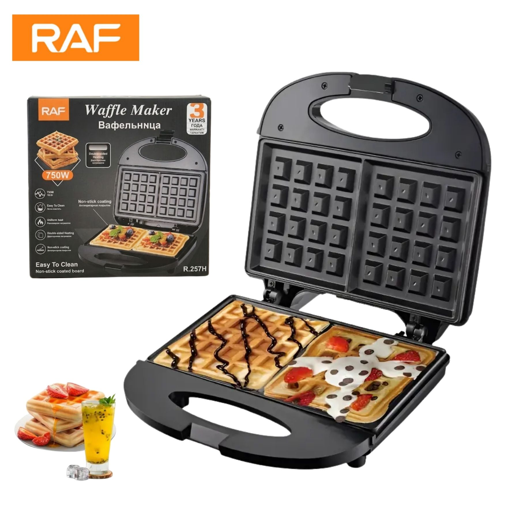 MAQUINA RAF ELECTRICA WAFLERA DOBLE CARA ANTIADHERENTE 750W PARA DESAYUNOS - 1