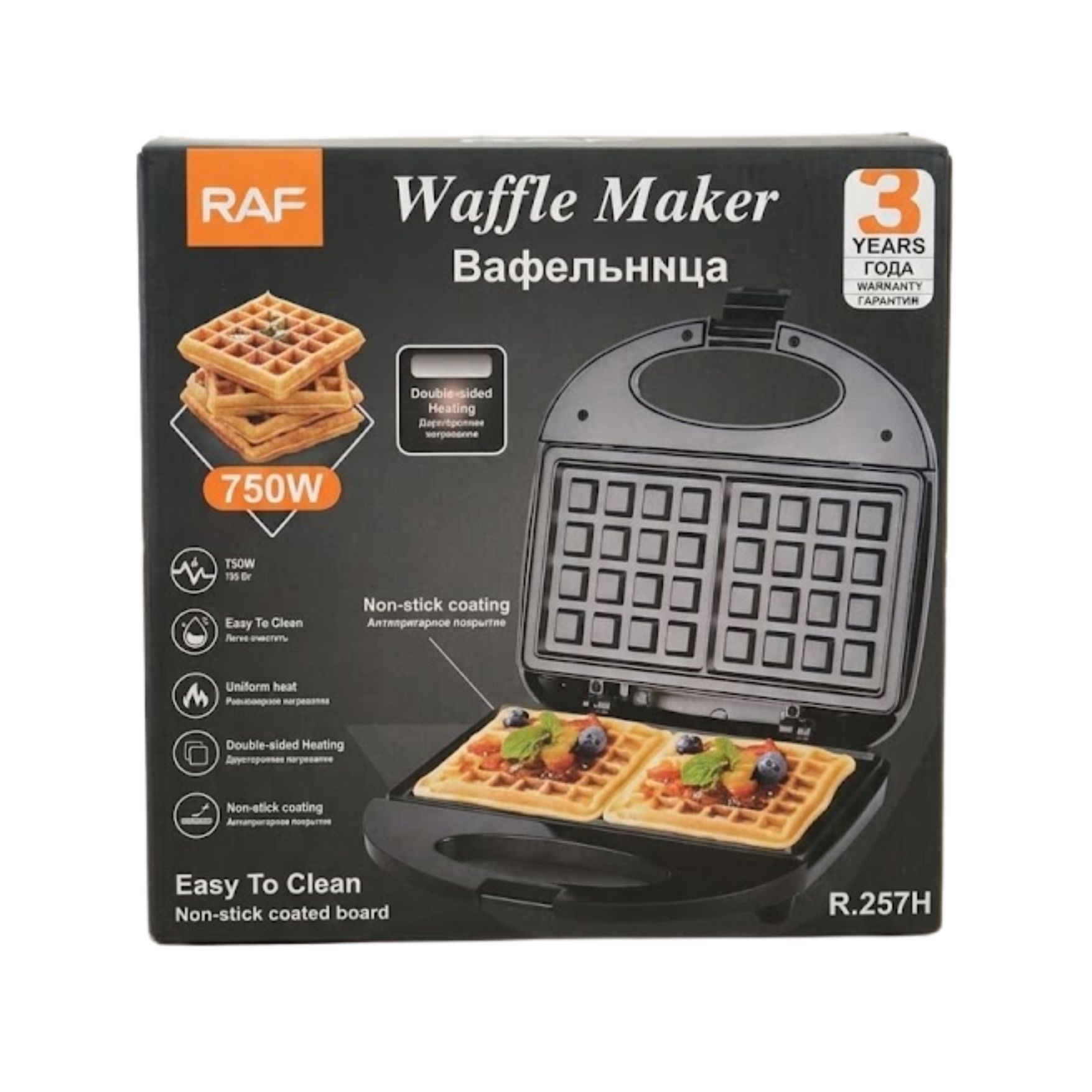 MAQUINA RAF ELECTRICA WAFLERA DOBLE CARA ANTIADHERENTE 750W PARA DESAYUNOS - 6