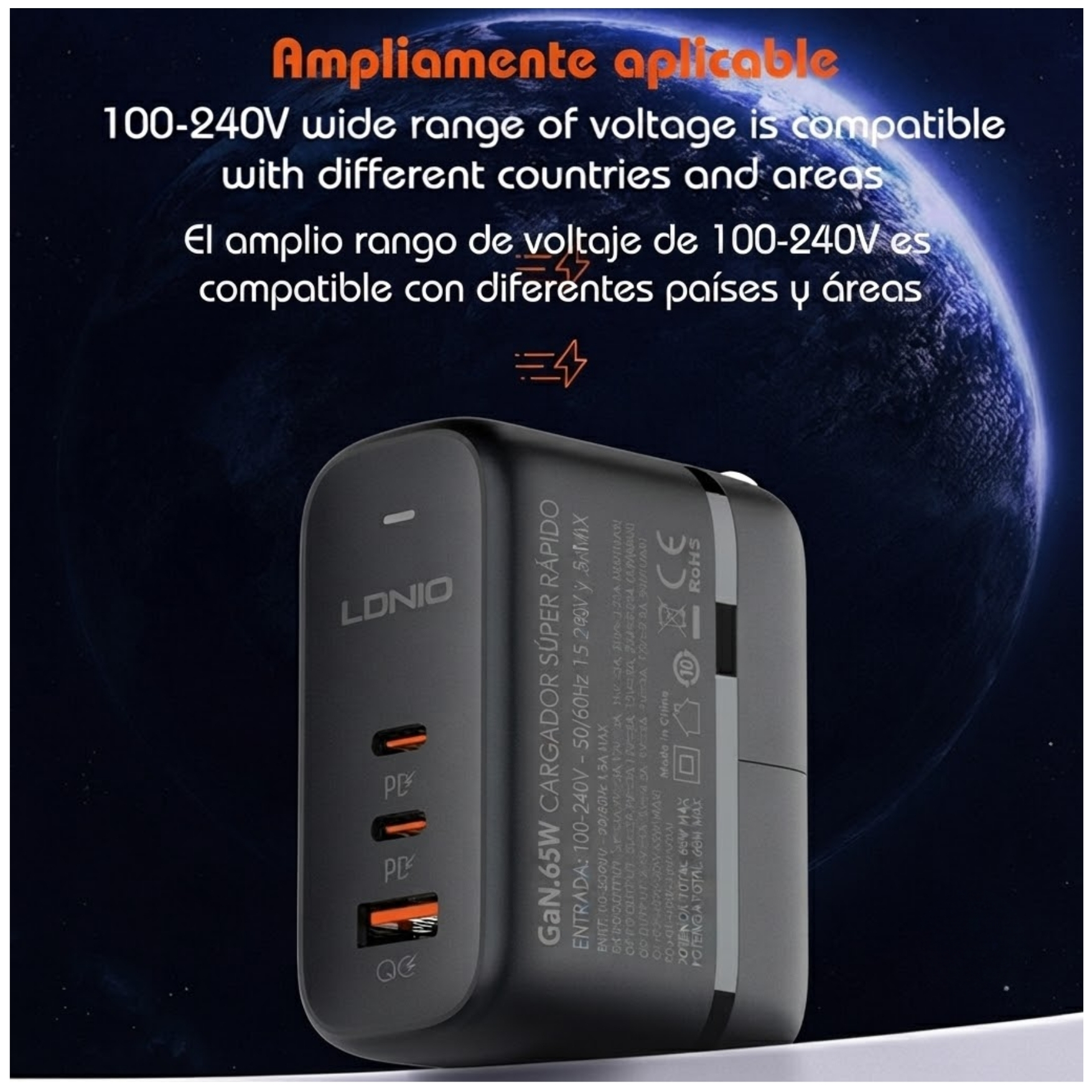 CARGADOR LDNIO GAN 65W , CARGA RÁPIDA CON ADAPTADOR UNIVERSAL VIAJERO PARA LAPTOP MACBOOK - 2