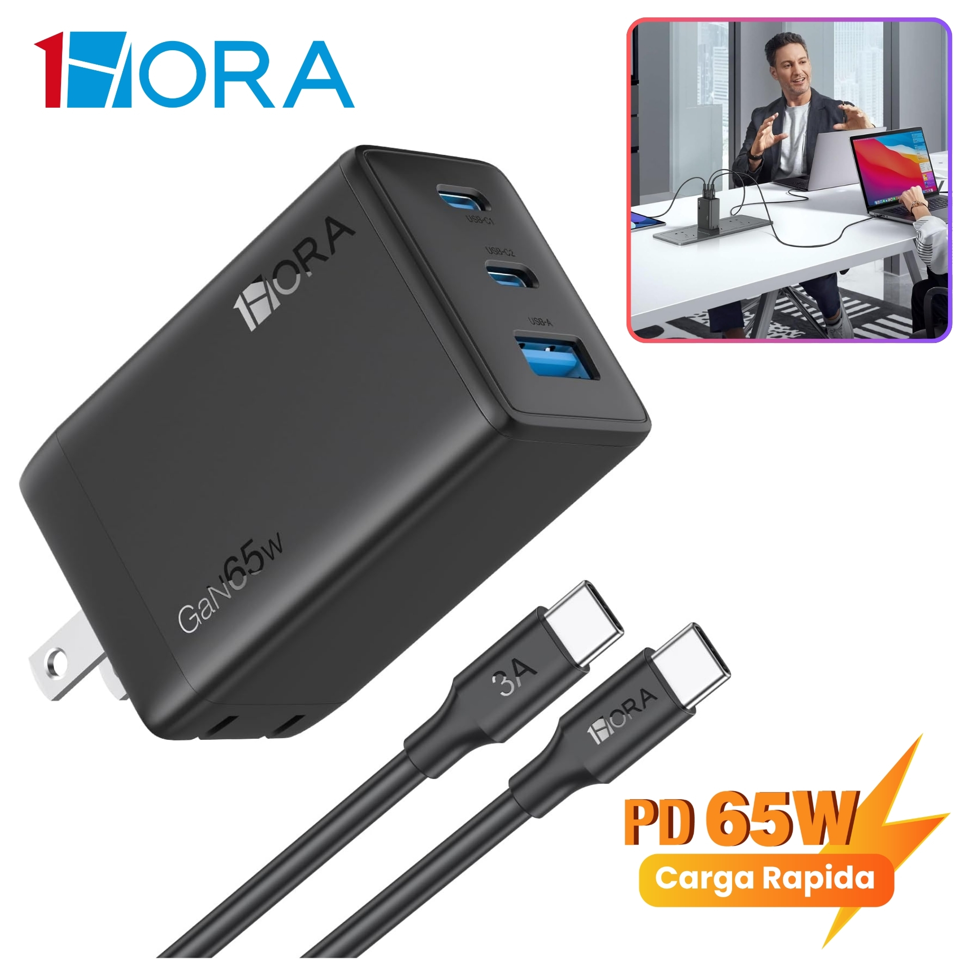 CARGADOR CARGA RAPIDA GAN 65W 1HORA + CABLE TYPE C PARA MACBOOK  SAMSUNG HONOR OPPO IPHONE XIOAMI - 1