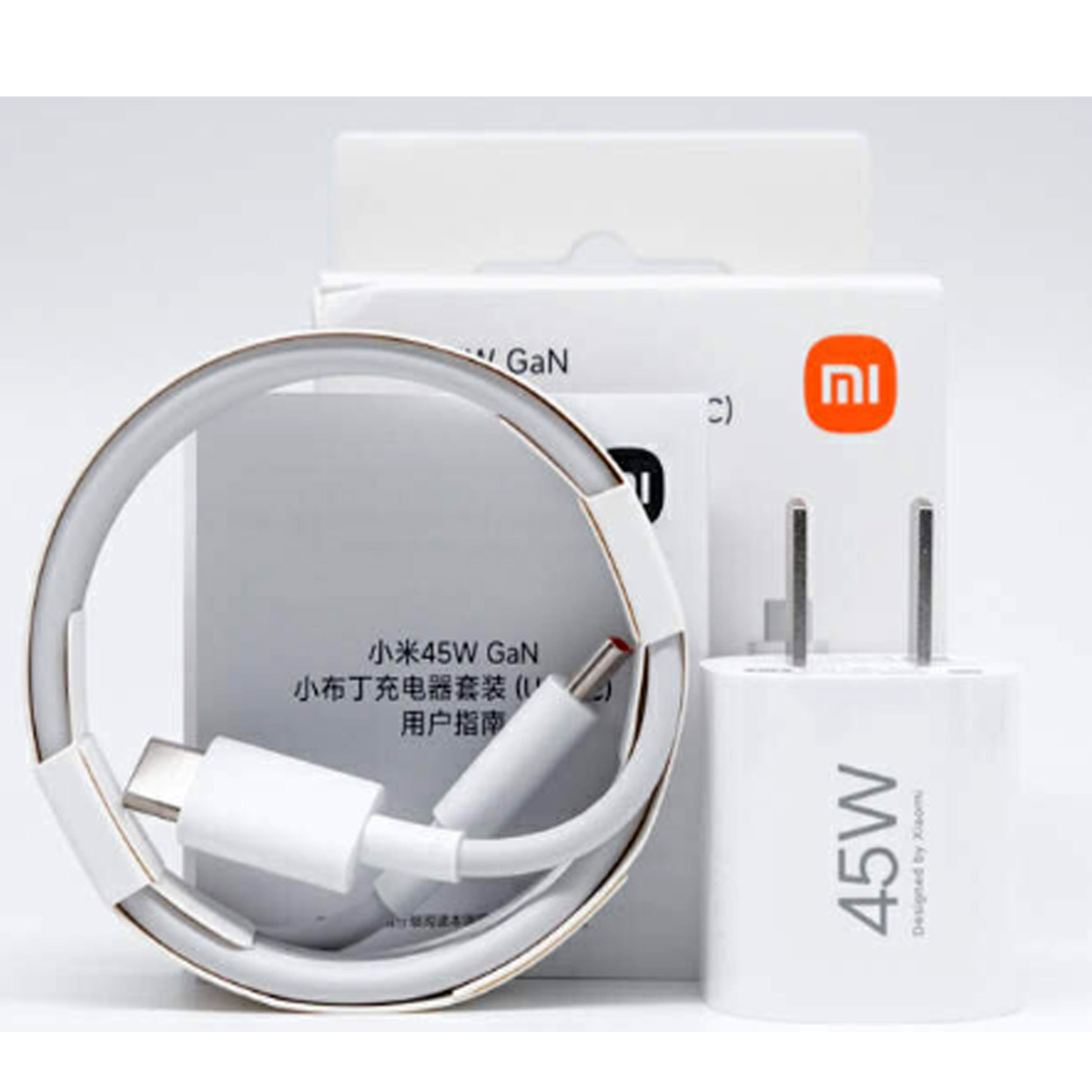 CARGADOR XIAOMI 45W GAN PUDDING CHARGER SET (USB-C) BLANCO - 4