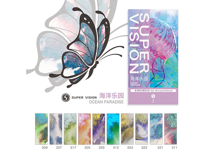 ACUARELAS SUPERVISION (ROCK - MICA LAYERED) EN TUBO 8ML - SET OCEAN PARADISE X10 - 1