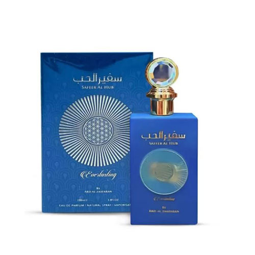 PERFUME ARD AL ZAAFARAN SAFEER AL HUB EVERLASTING PARA MUJER 3.4 OZ EDP SP - 1