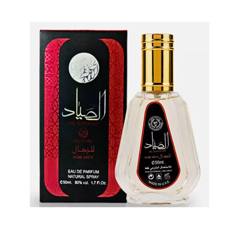 PERFUME ARD AL ZAAFARAN AL SAAYAD PARA HOMBRE 1.7 OZ EDP SP - 1
