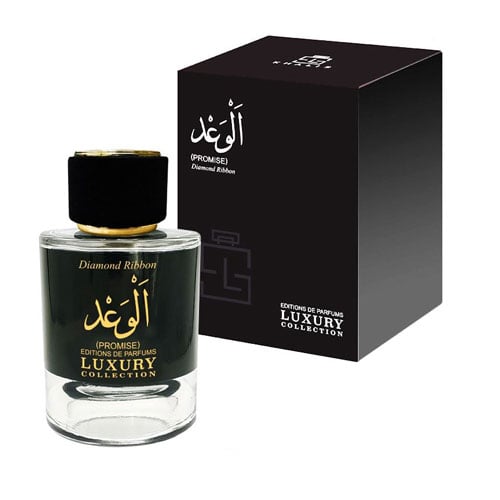 PERFUME KHALIS PROMISE (AL WAAD) 3.4 OZ EDP SP - 1