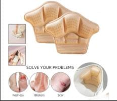 PROTECTOR DE TALON PARA NIÑOS COLOR BEIGE - 1
