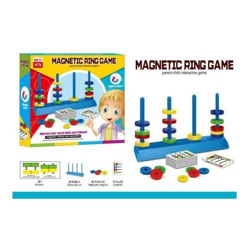 JUEGO DE ANILLOS MAGNETICO COLORIDO - 1