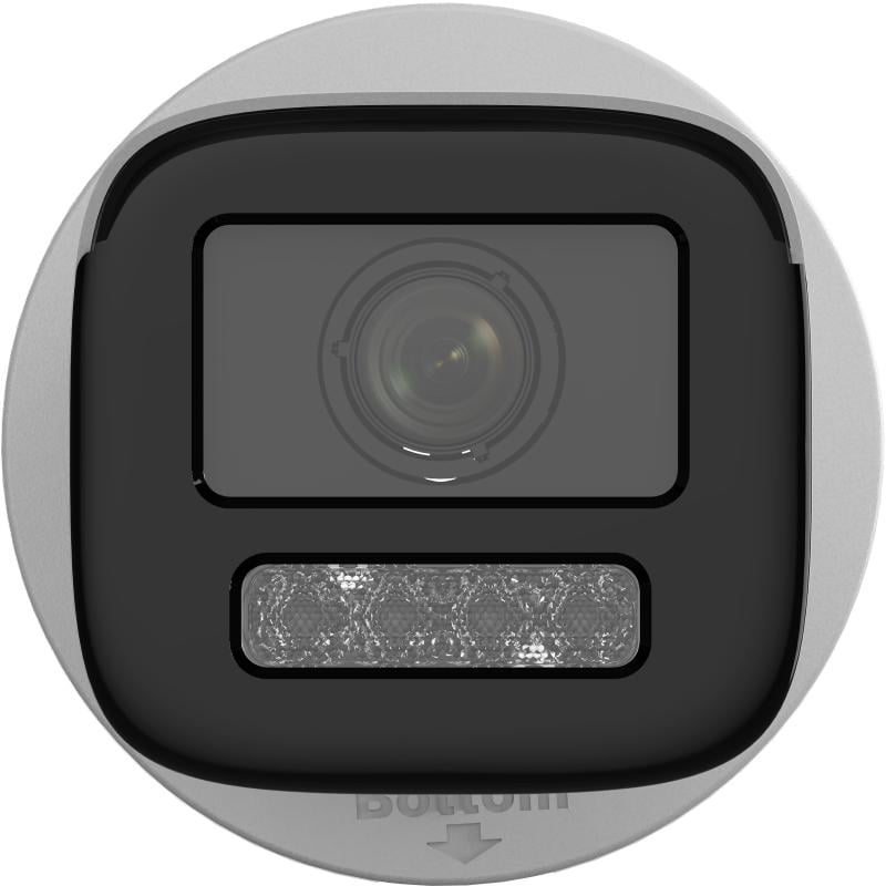 CÁMARA IP BULLET VARIFOCAL MOTORIZADA DUAL LIGHT MD 2.0 DE 2MP - 2