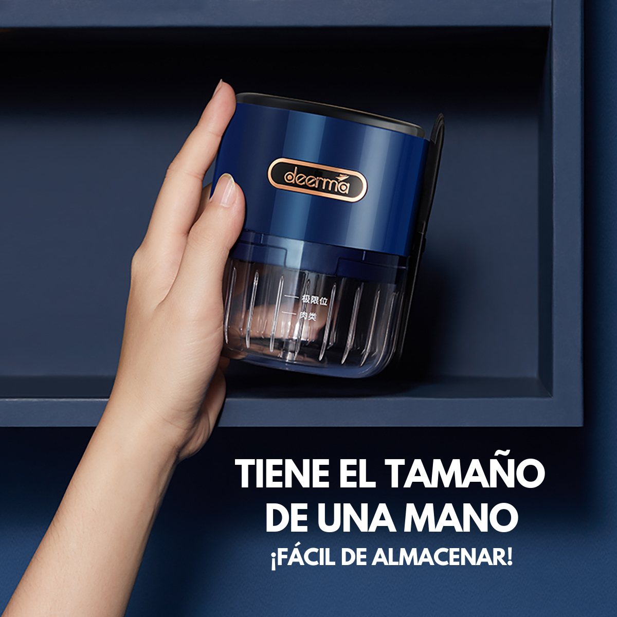 PICADORA ELÉCTRICA INALÁMBRICA PORTÁTIL DEERMA DEM-JS100 | AZUL - 4