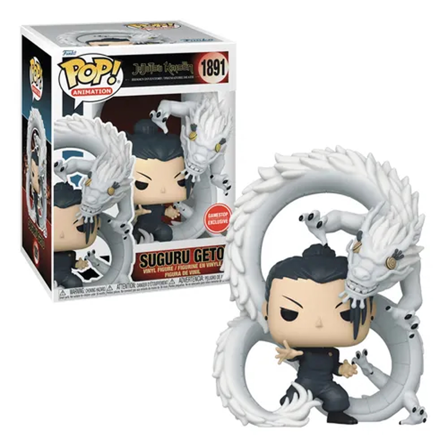 FUNKO POP! PREMIUM: JUJUTSU KAISEN - SUGURU GETO - EXCLUSIVE #1891 - 1