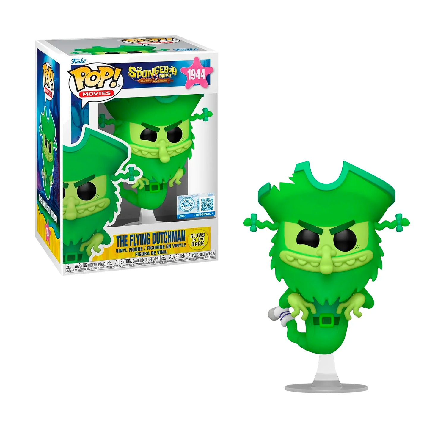 FUNKO POP! MOVIES: THE SPONGEBOB MOVIE - THE FLYING DUTCHMAN - GLOW IN THE DARK - AMAZON EXCLUSIVE - 1
