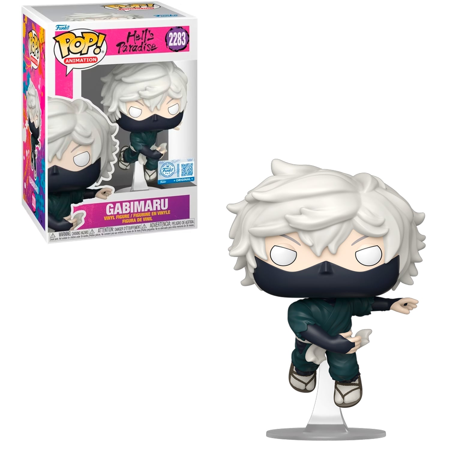 FUNKO POP! GABIMARU (COMBAT STANCE) #2283 - EXCLUSIVO - 1