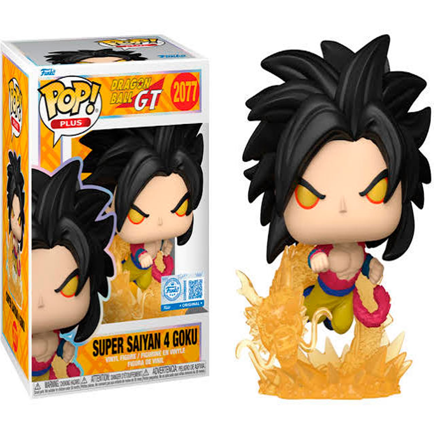 FUNKO POP! PLUS SUPER SAIYAN 4 GOKU #2077 - EXCLUSIVO - 1