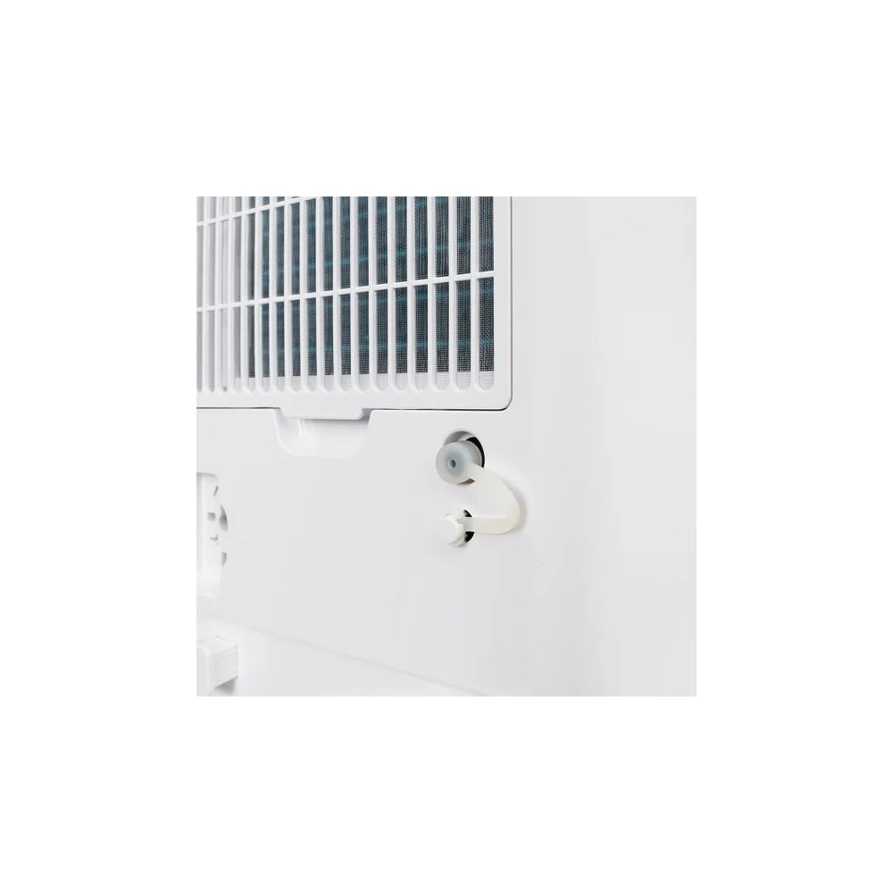 DESHUMEDECEDOR DIGITAL DM-125 1.5L 15 A 20 M2 - 4