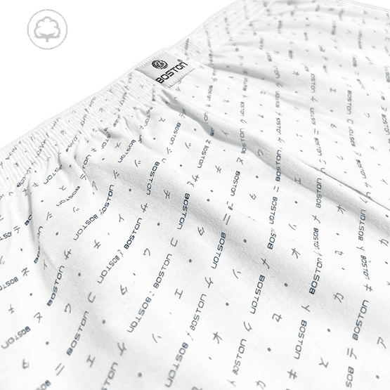 PACK 2 BÓXERS HOMBRE BOSTON ESTAMPADO BLANCO - 2