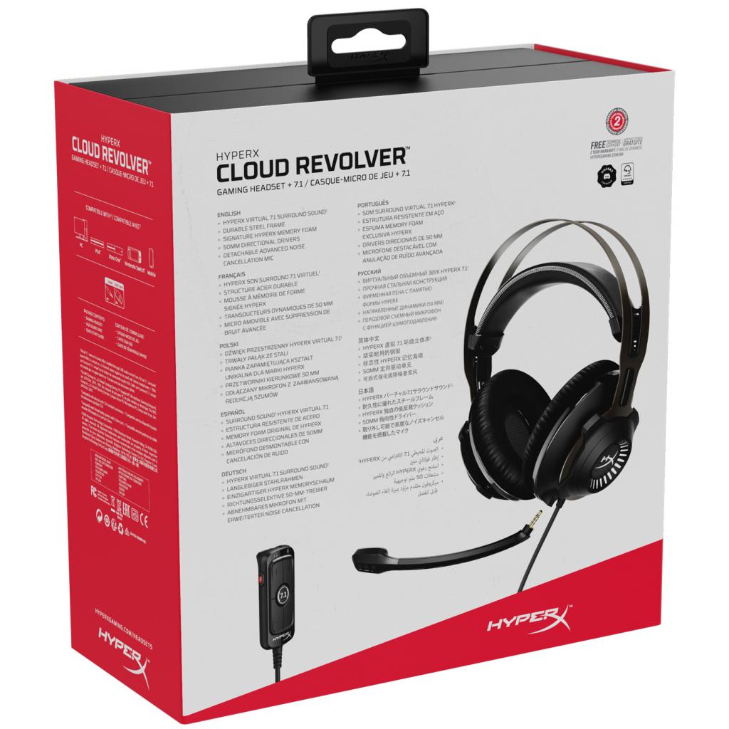 AURICULAR HYPERX CLOUD REVOLVER 7.1 (HHSR1-AH-GM/G) - 4