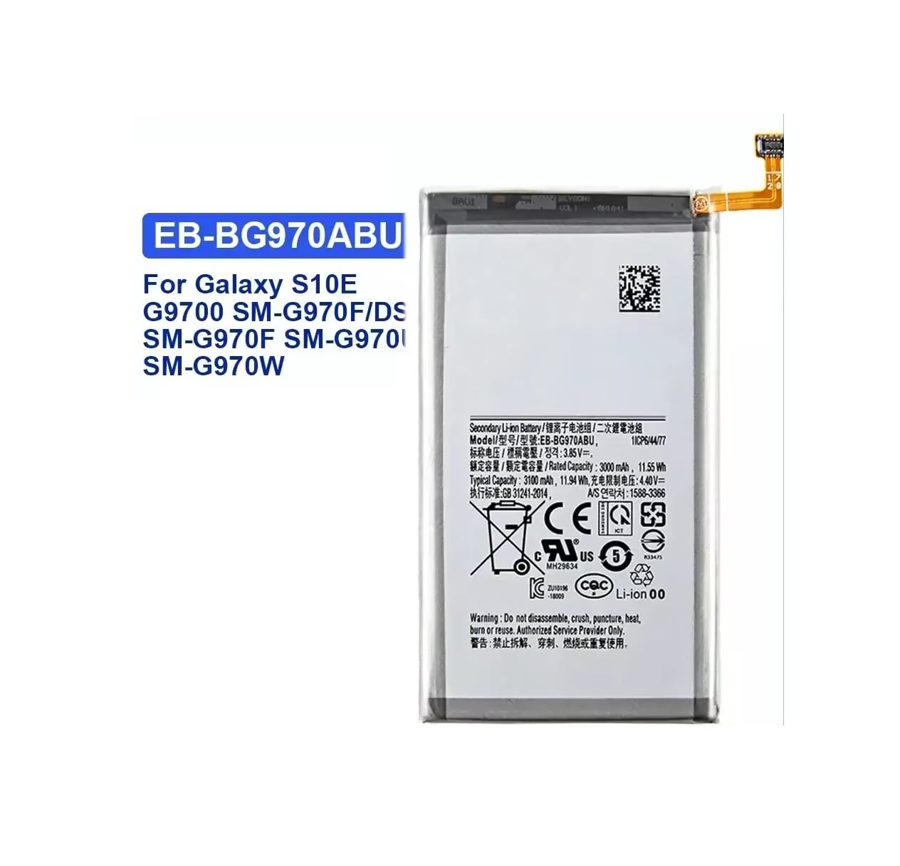 BATERIA GALAXY S10E NUEVO BUENA CALIDAD - 1