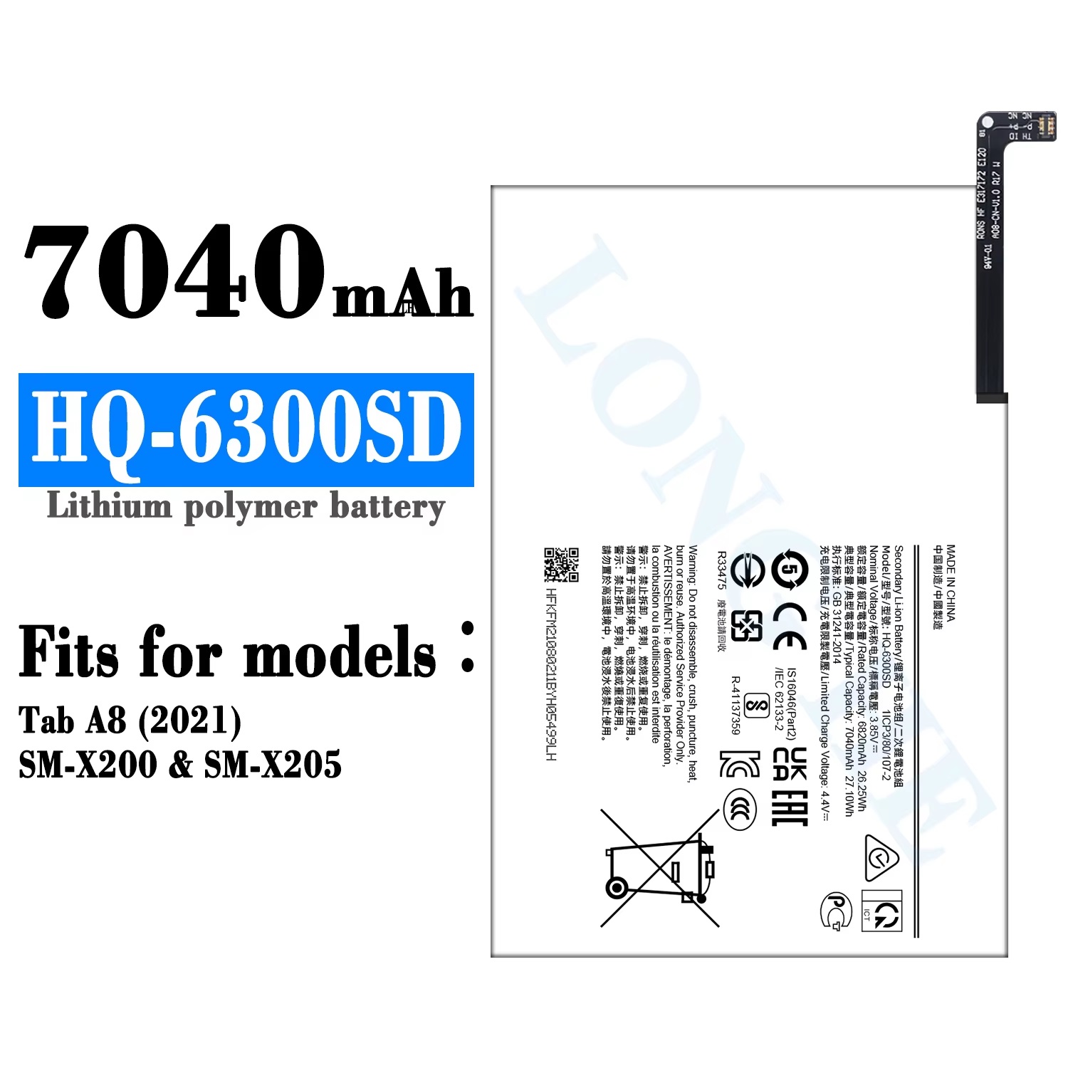 BATERIA GALAXY TAB A8 10.5 SM-X200 NUEVO - 1