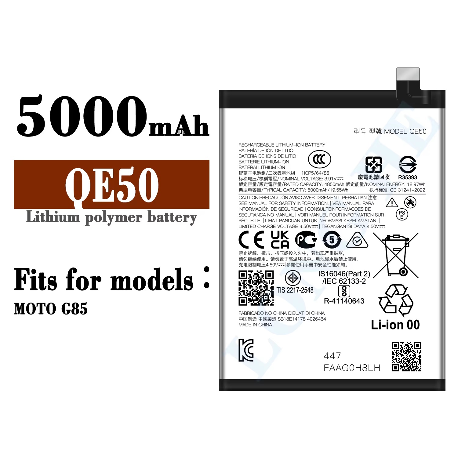 BATERIA MOTO G85 5G QE50 - NUEVO - 1