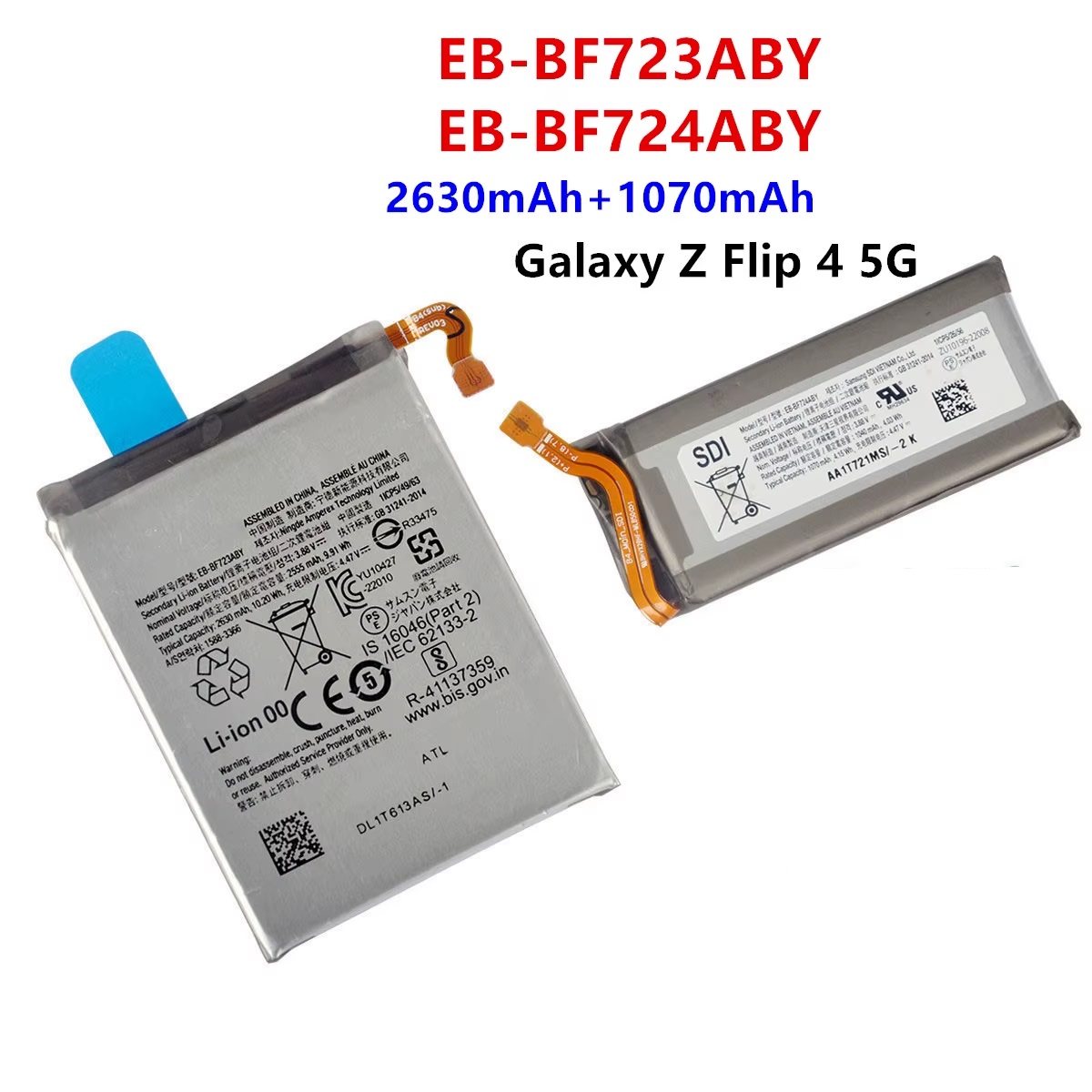 BATERIA GALAXY Z FLIP 4 / 2 BATERIAS NUEVO - 1