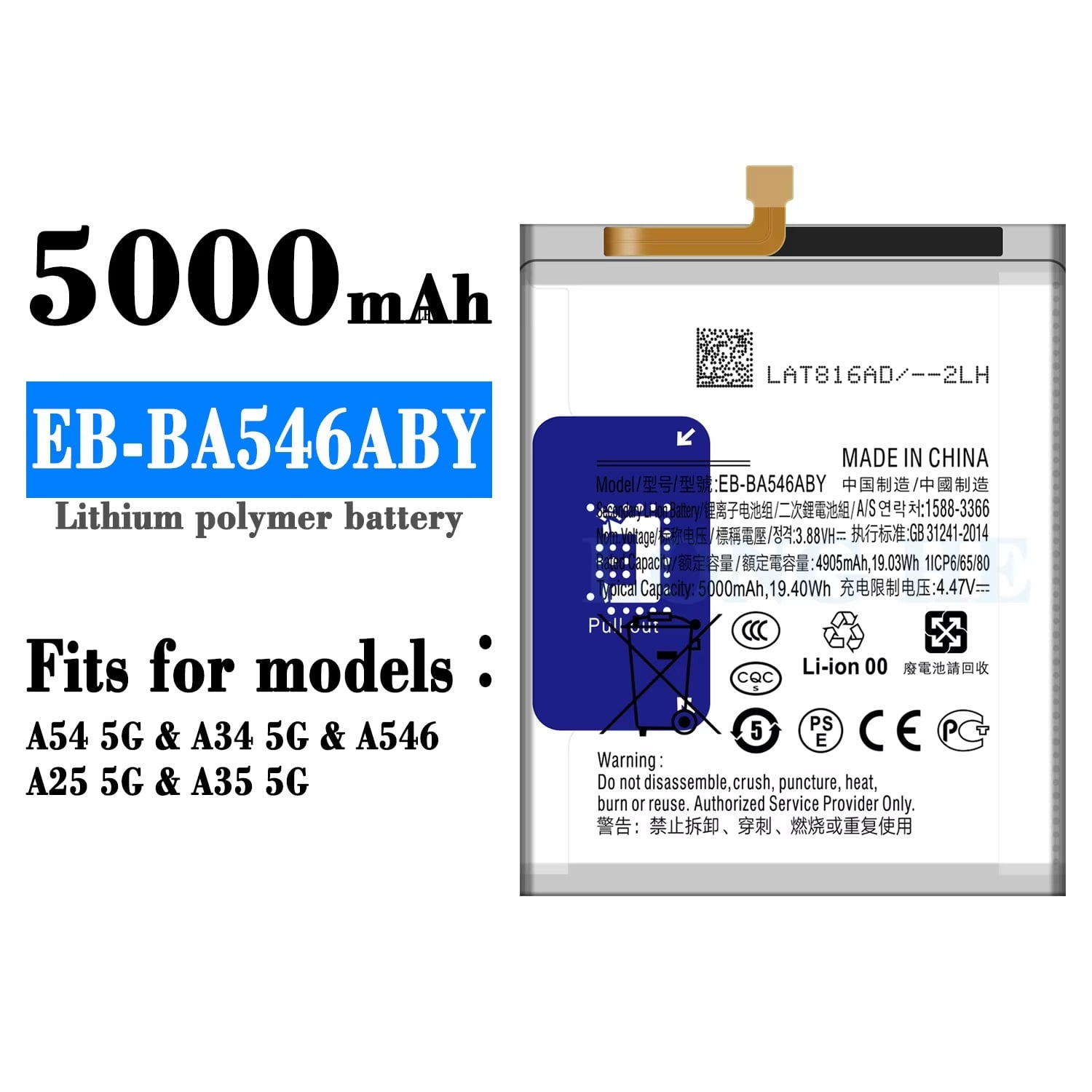 BATERIA GALAXY A54 - A34 NUEVO PLOMO - 1