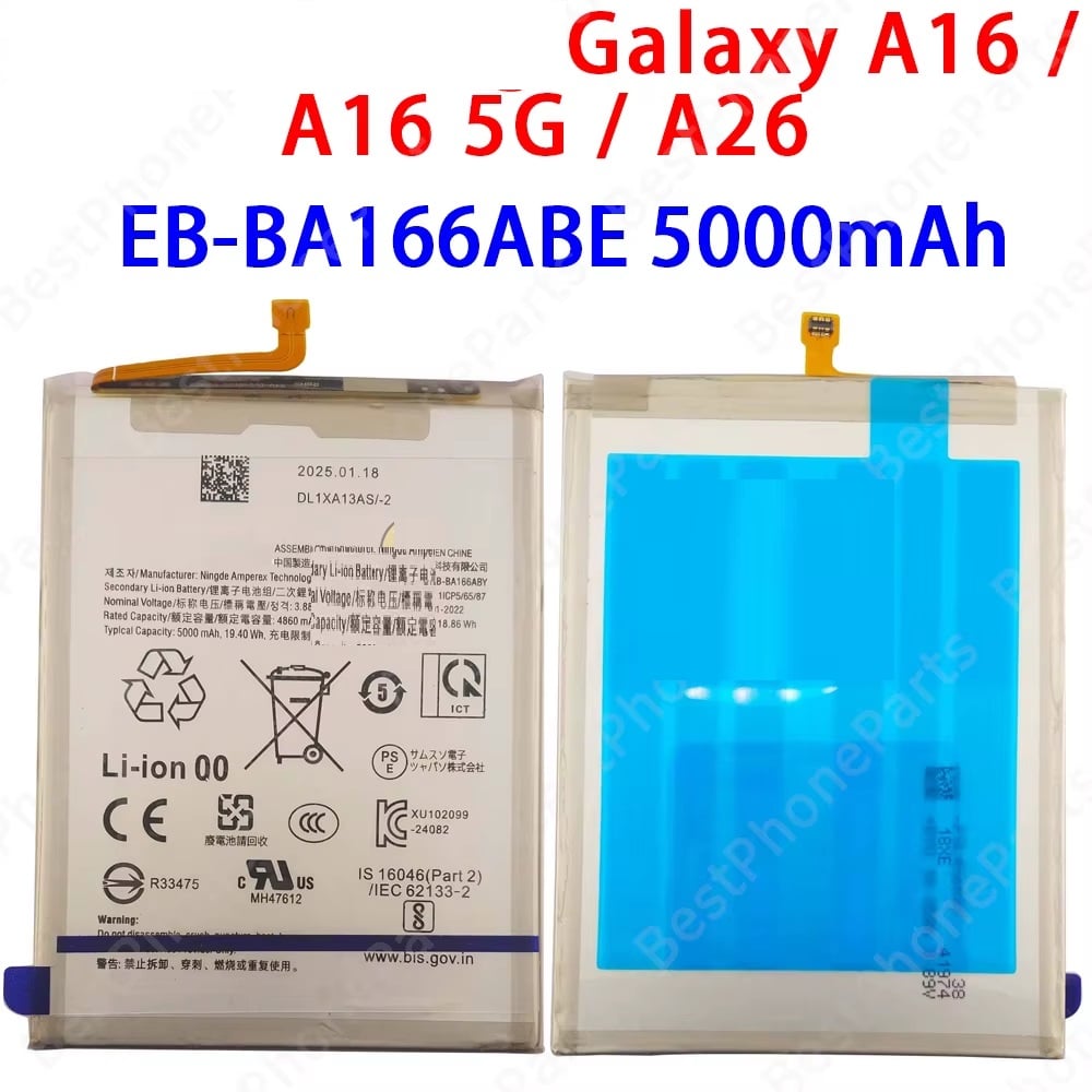 BATERIA GALAXY A16 - A26 5G NUEVO PLOMO - 1