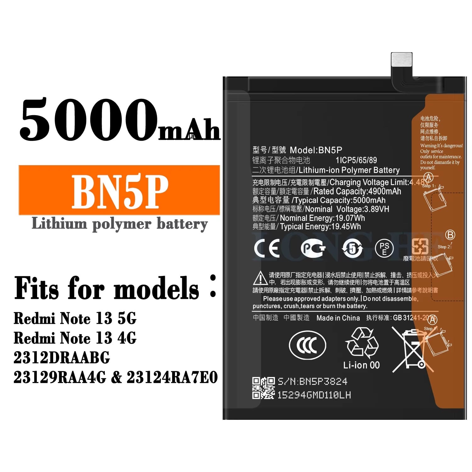 BATERIA REDMI NOTE 13 BN5P NUEVO NEGRO - 1