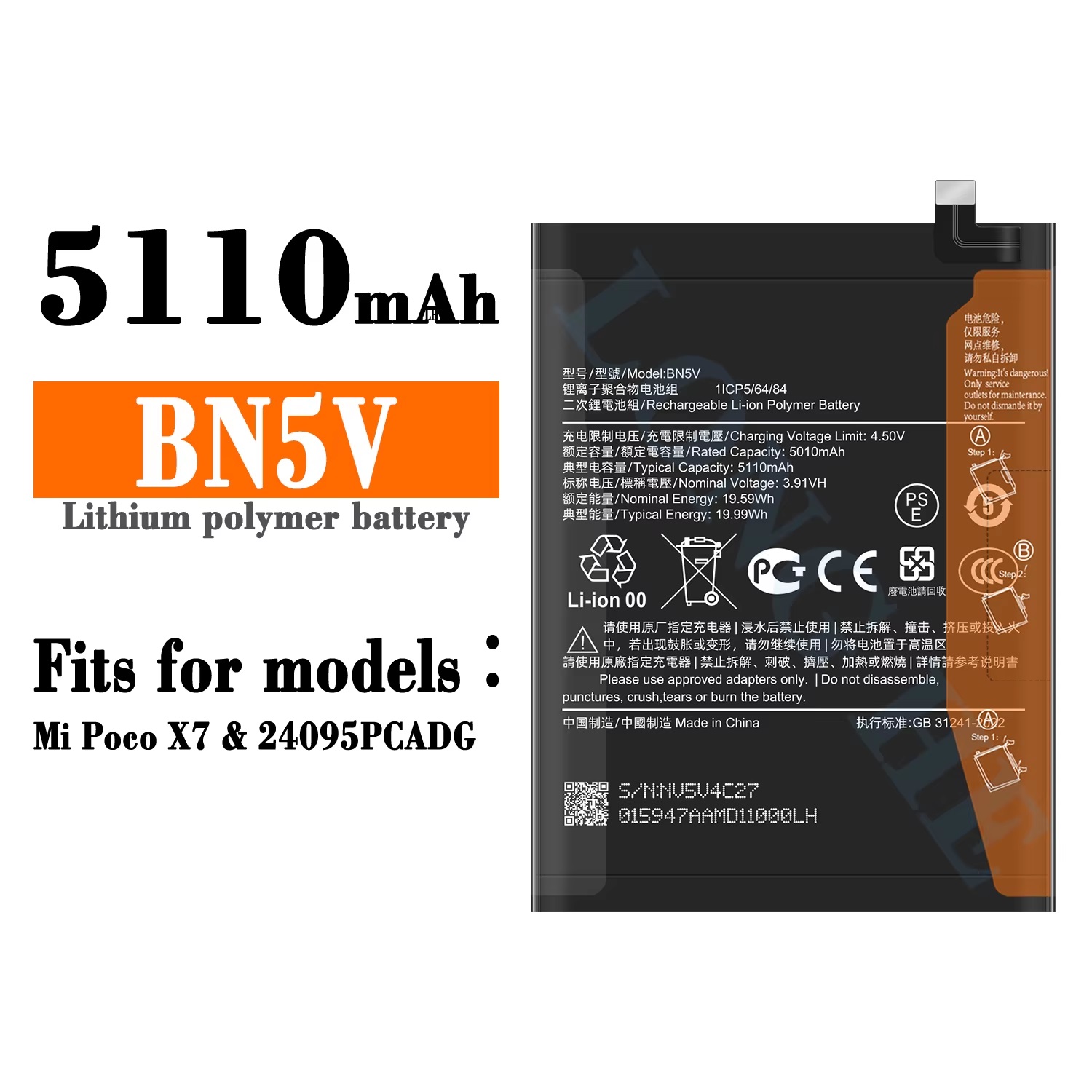 BATERIA POCO X7 BN5V NUEVO NEGRO - 1