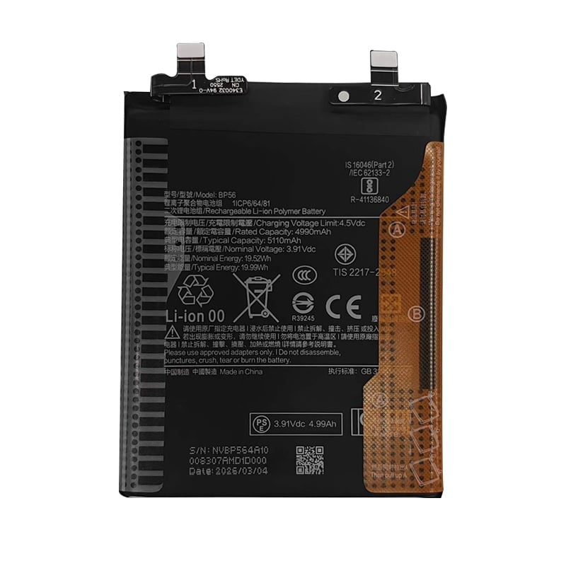 BATERIA REDMI NOTE 14 PRO PLUS 5G BP56 NUEVO - 1