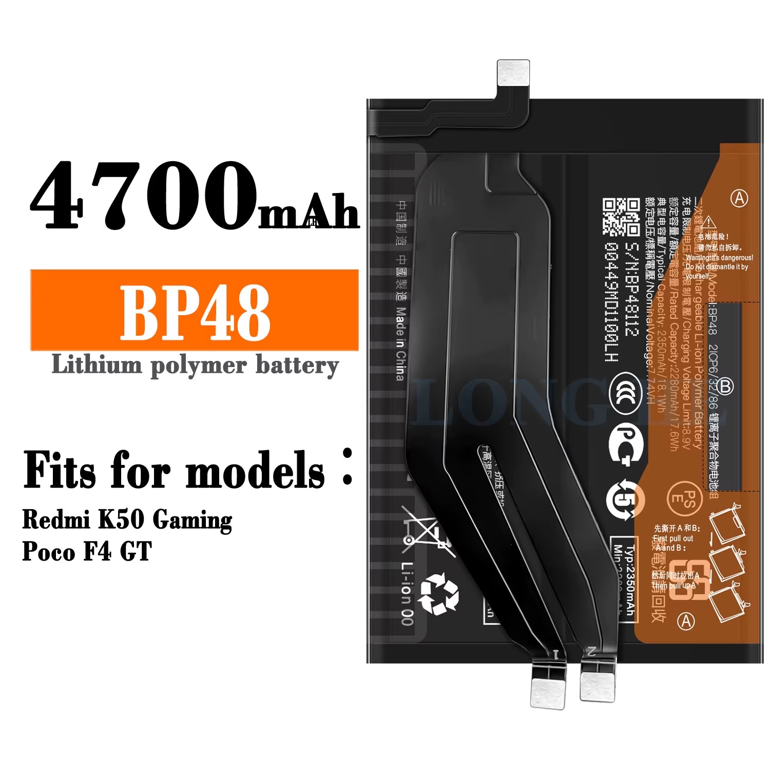 BATERIA REDMI K50 GAMING - POCO F4 GT BP48 NUEVO - 1