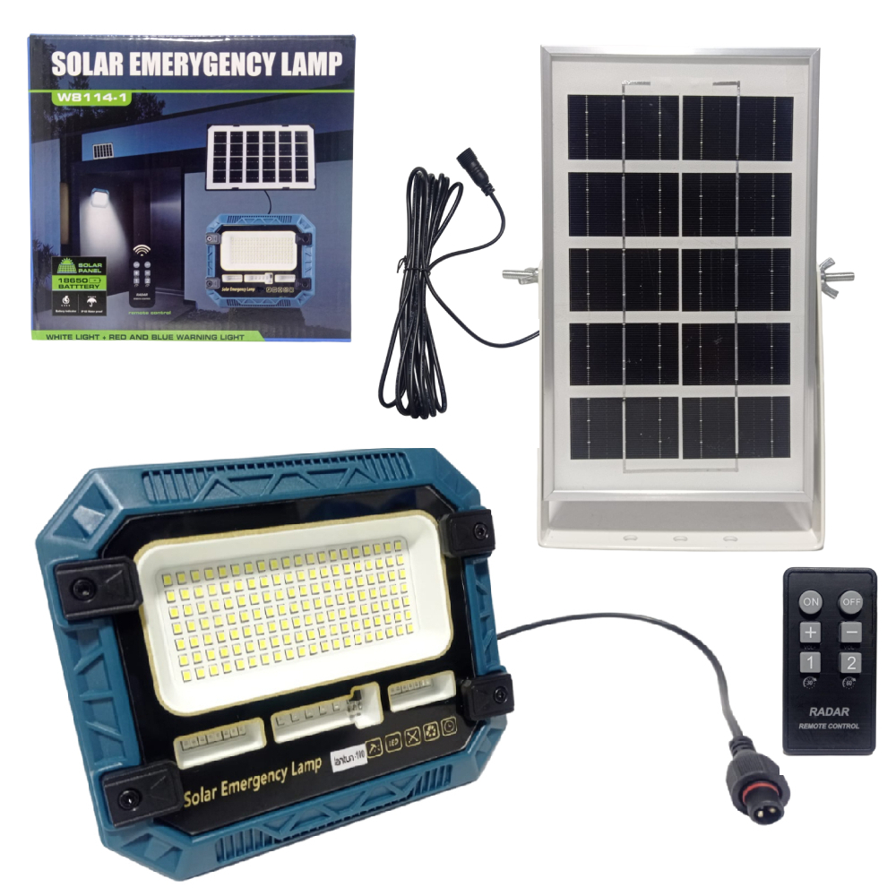 REFLECTOR LED CON PANEL SOLAR PARA EXTERIORES CON CABLE 100W - 1