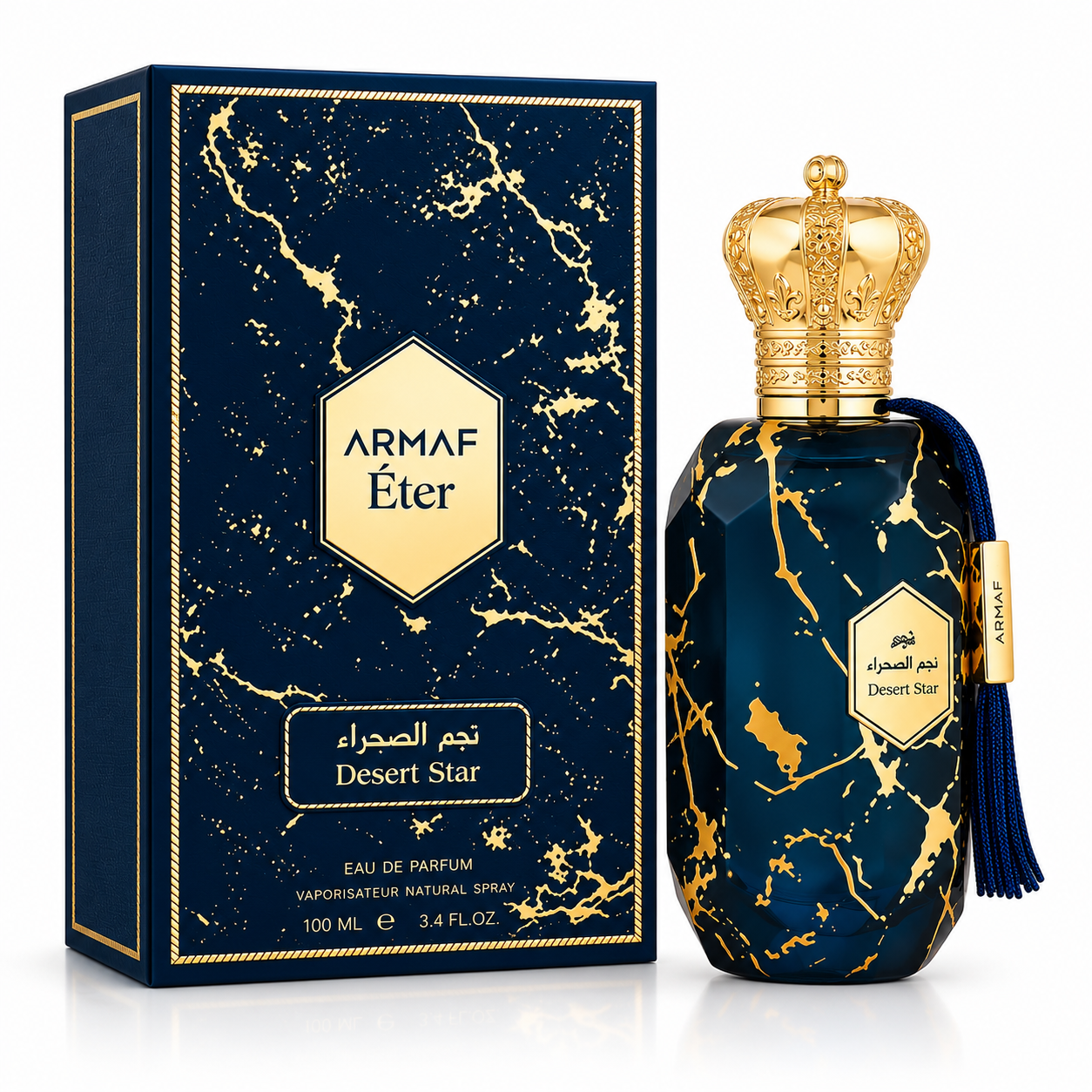 PERFUME ARMAF ETER DESERT STAR HOMBRE EDP 100ML - 1