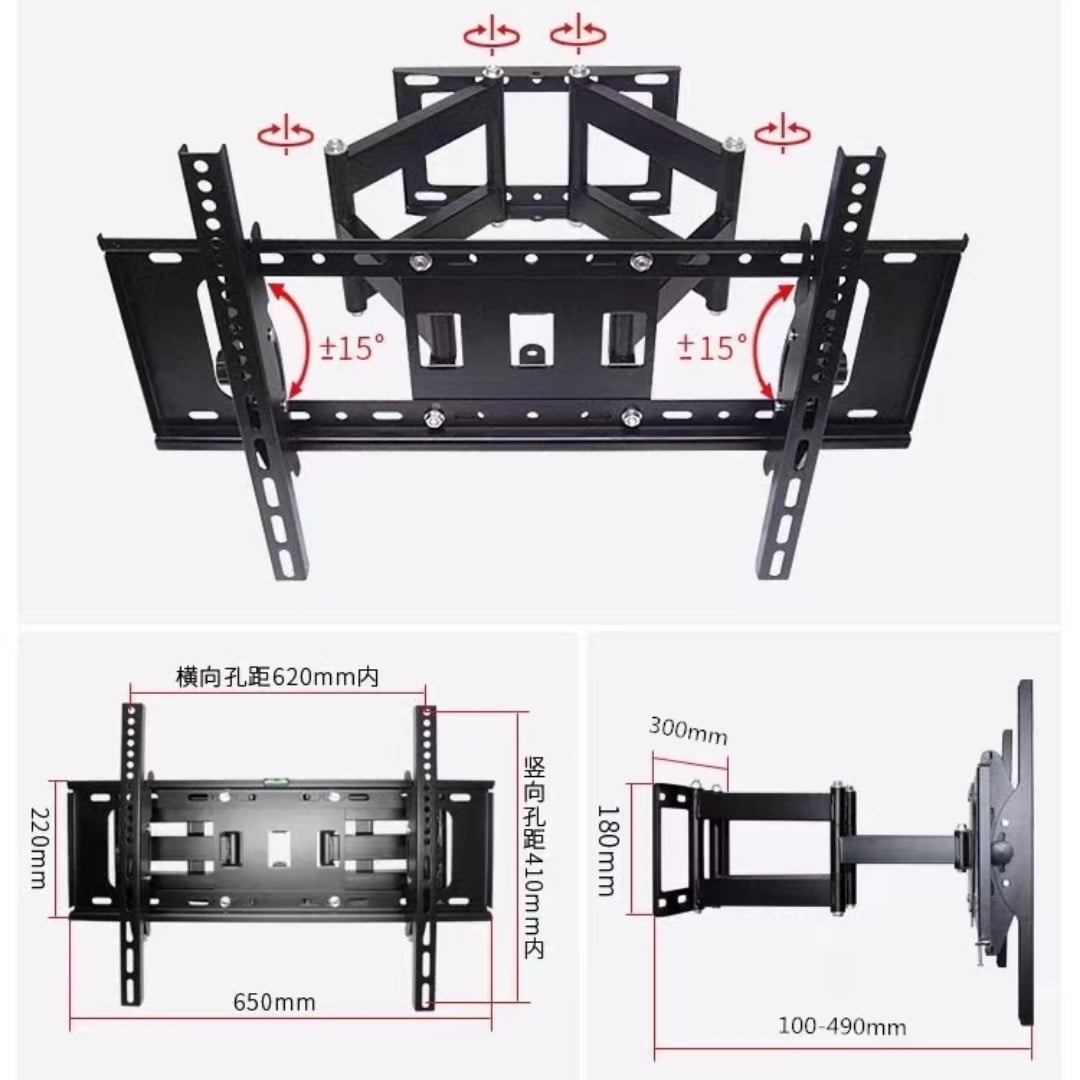 RACK TV SOPORTE MÓVIL PLEGABLE 40' 80' 3 GIROS(DOBLE BRAZO) - 5