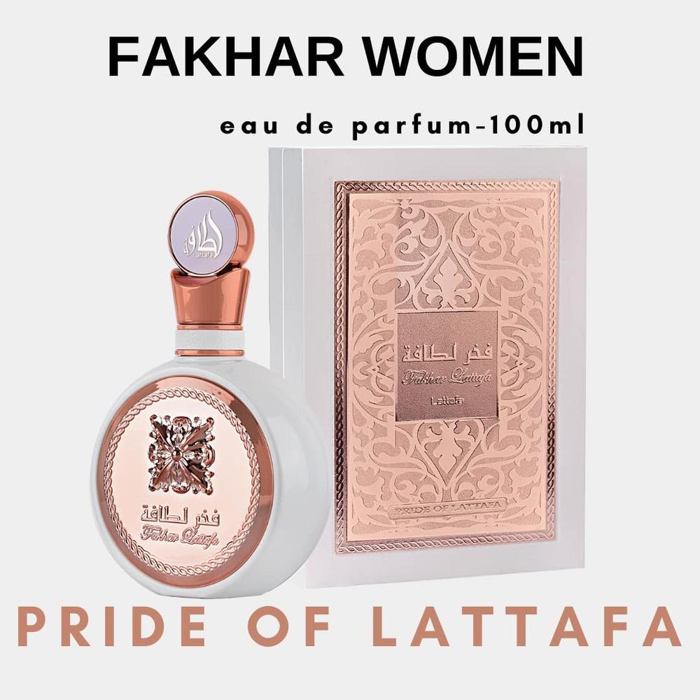 PERFUME LATTAFA FAKHAR EDP MUJER | 100ML - 3