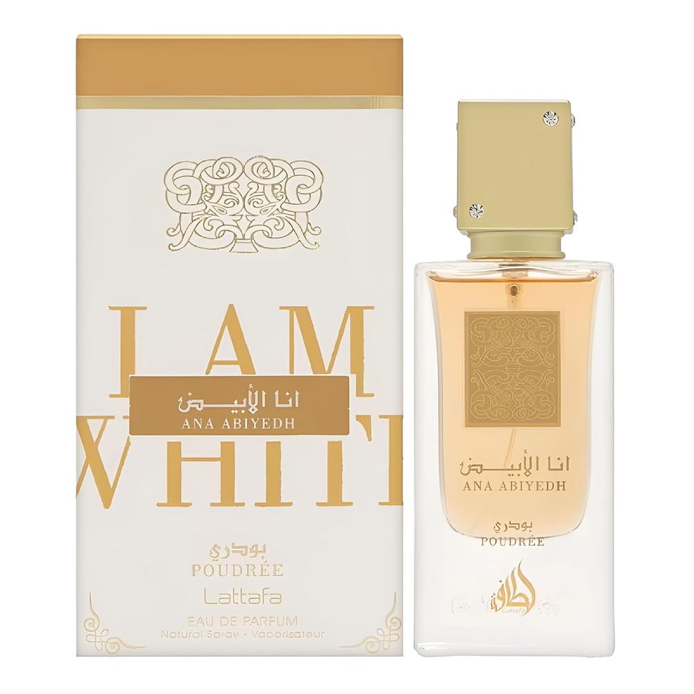 PERFUME LATTAFA ANA ABIYEDH POUDREE EDP MUJER | 60ML - 4