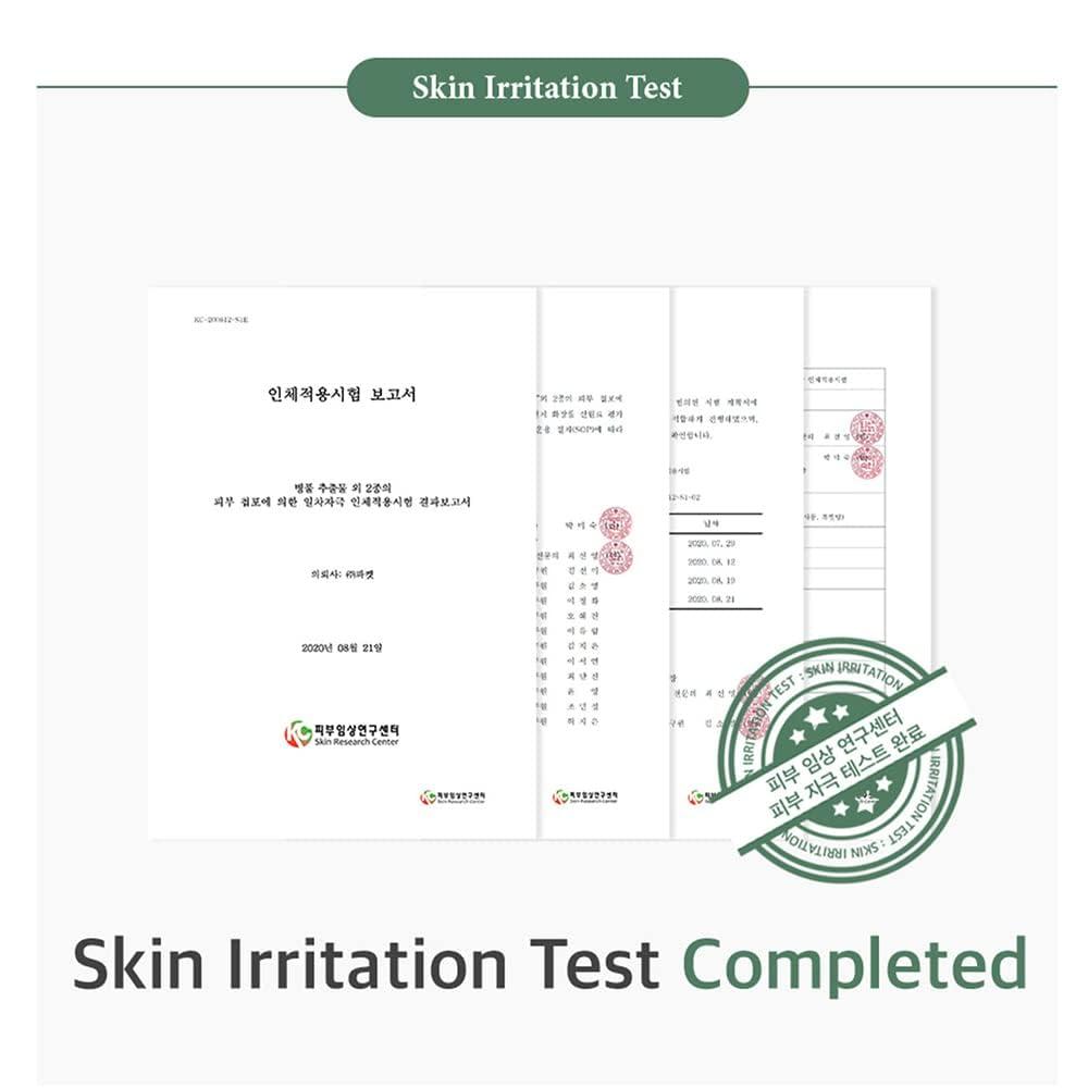 MIXSOON CREMA DE BIFIDA REPARADORA 60 ML – KOREA SKIN CARE - 3
