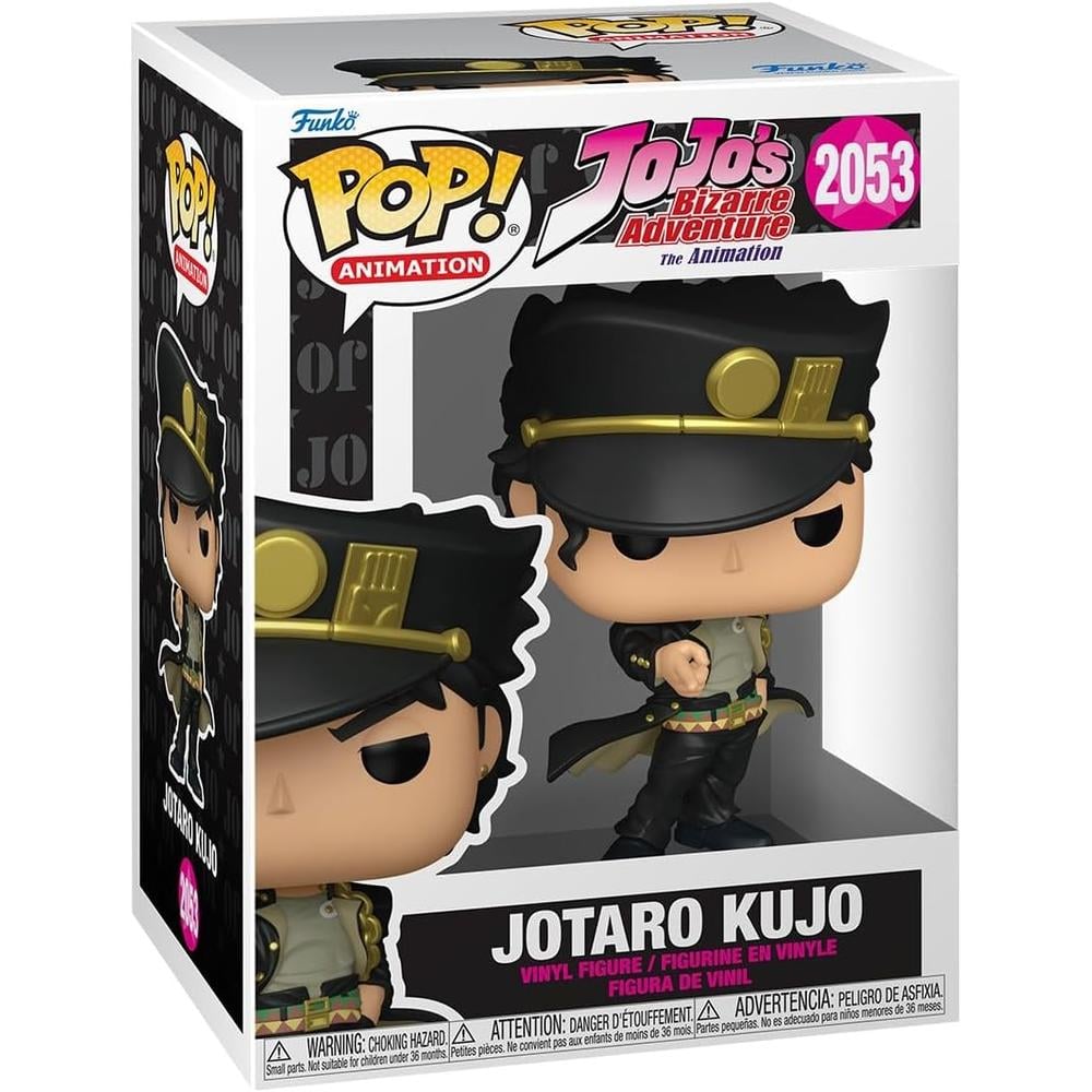 FUNKO POP | JOTARO KUJO DE LA EXTRAÑA AVENTURA DE JOJO - 1