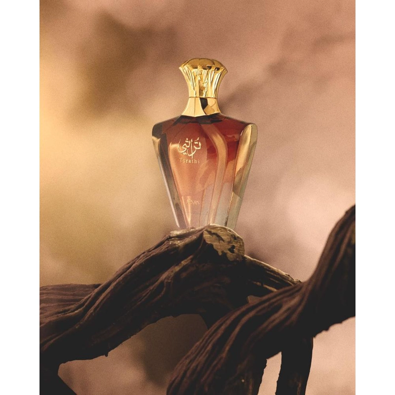 AFNAN TURATHI BROWN - EAU DE PARFUM PARA HOMBRE | 3.0 ONZAS - 5