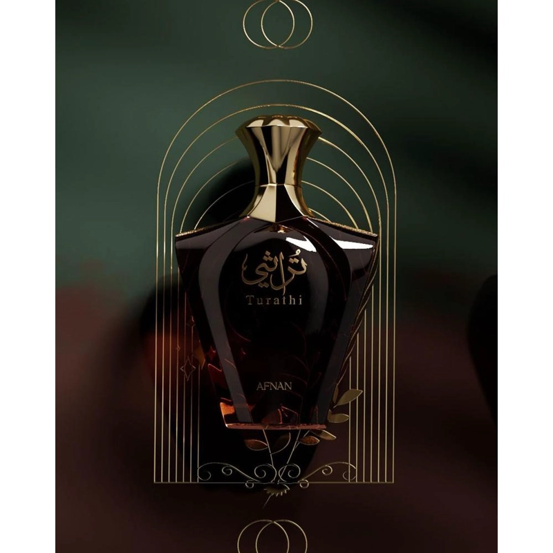 AFNAN TURATHI BROWN - EAU DE PARFUM PARA HOMBRE | 3.0 ONZAS - 6