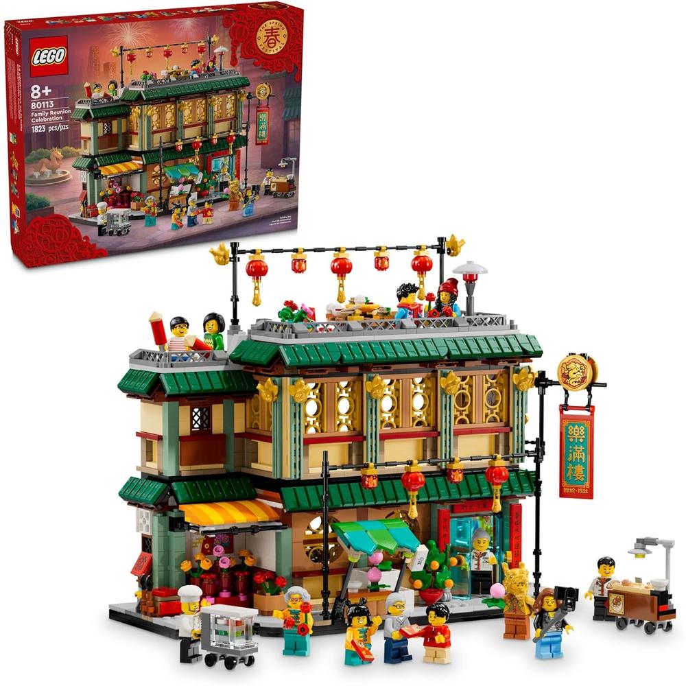 LEGO SET FESTIVAL DE PRIMAVERA CON RESTAURANTE, COCINA Y 13 MINIFIGURAS - 1