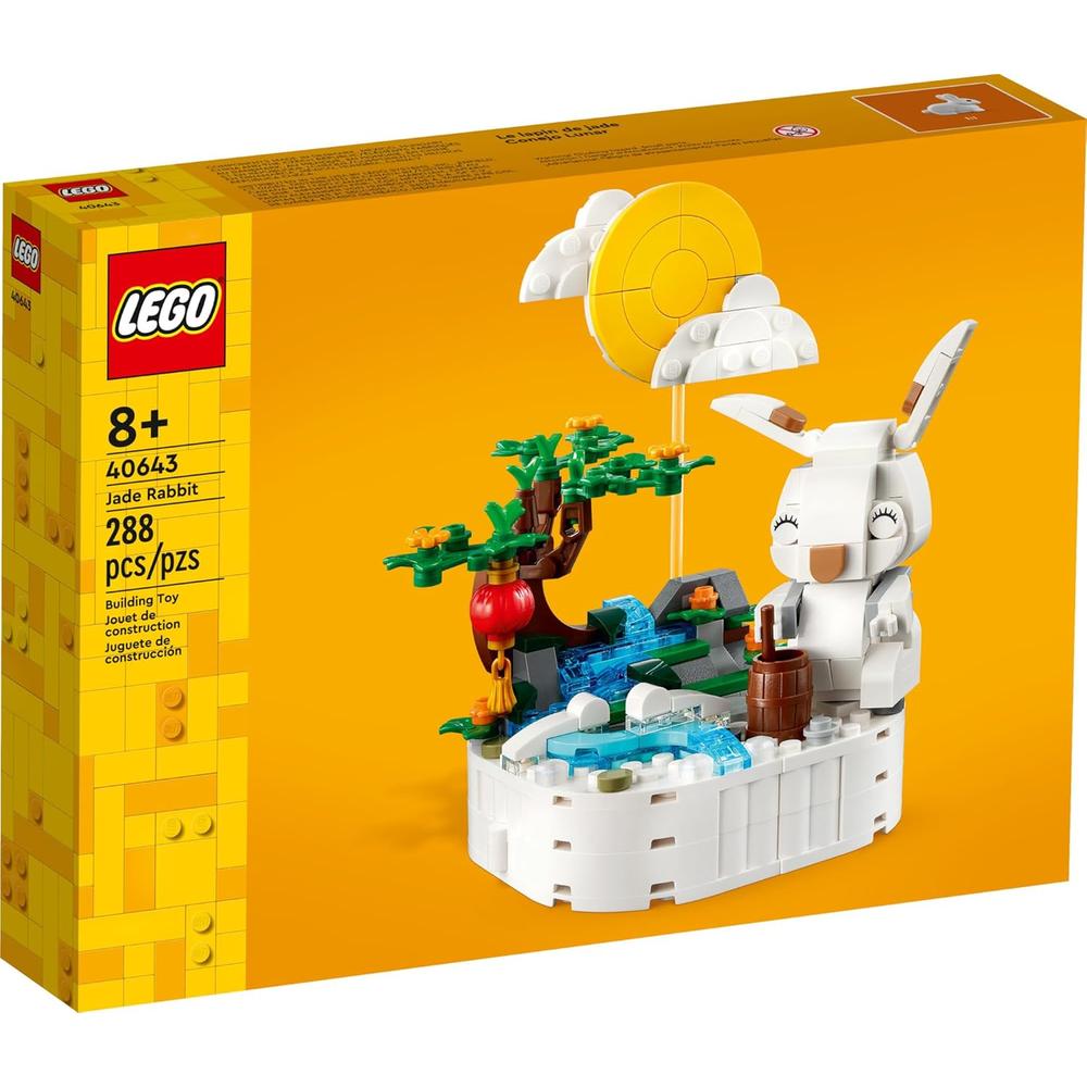 LEGO CONEJO DE JADE, SET DE CONSTRUCCIÓN DIVERTIDO PARA NIÑOS Y EXHIBICIÓN - 1