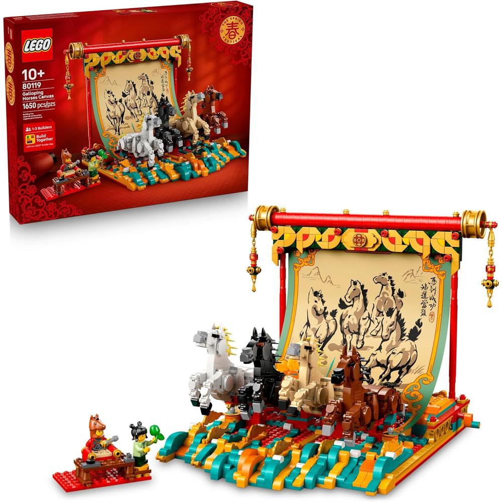 LEGO FESTIVAL DE PRIMAVERA, CABALLO AL GALOPE, DECORACIÓN PARA AÑO NUEVO - 1