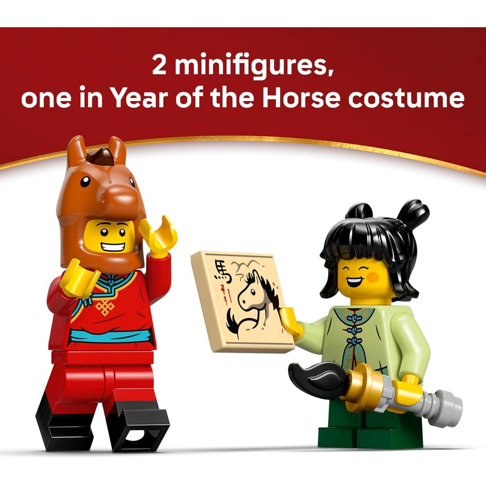 LEGO FESTIVAL DE PRIMAVERA, CABALLO AL GALOPE, DECORACIÓN PARA AÑO NUEVO - 6