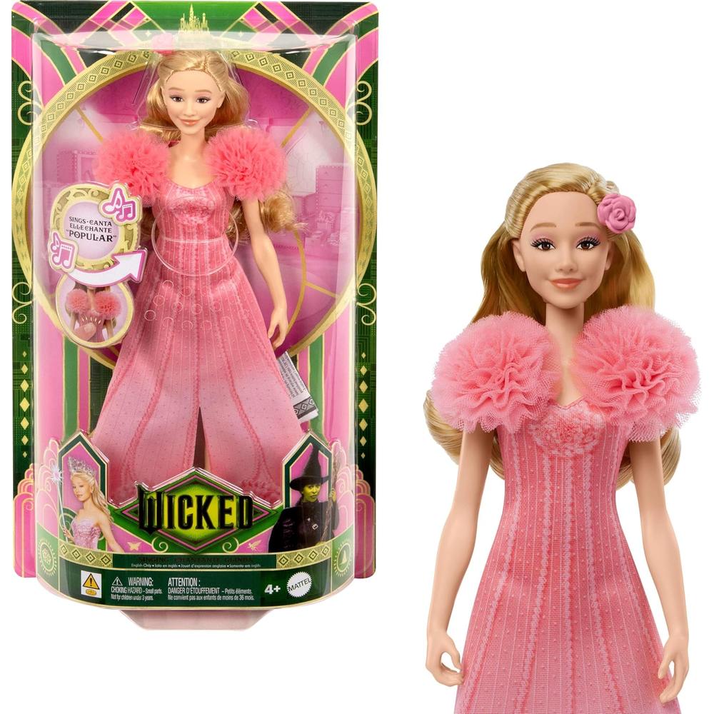 GLINDA MUÑECA MODA CANTA 'POPULAR' ATUENDO EXTRAÍBLE - 1