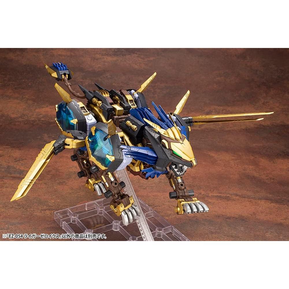 FIGURA ARMABLE ZOIDS EZ-054 LIGER ZERO X KOTOBUKIYA - 2