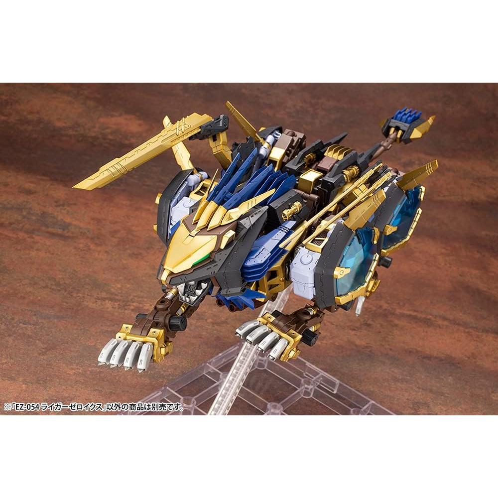 FIGURA ARMABLE ZOIDS EZ-054 LIGER ZERO X KOTOBUKIYA - 4