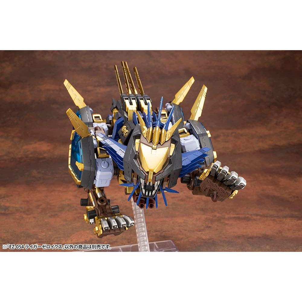FIGURA ARMABLE ZOIDS EZ-054 LIGER ZERO X KOTOBUKIYA - 5